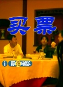 让人担心的妹妹